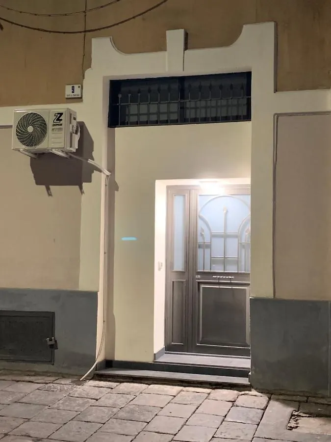 Nuovissimo Appartamento Indipendente Al Centro !! カターニア